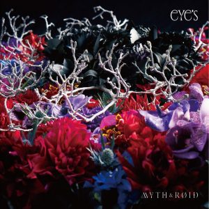 『MYTH & ROID - --to the future days』収録の『eYe's』ジャケット