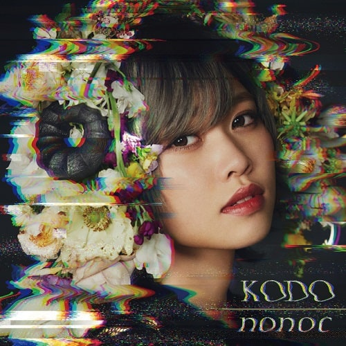 Cover art for『nonoc - KODO』from the release『』