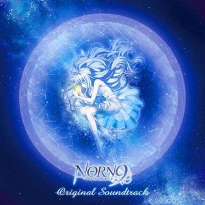 『アイオン(やなぎなぎ) - 眠りの国』収録の『NORN9 Original Soundtrack』ジャケット