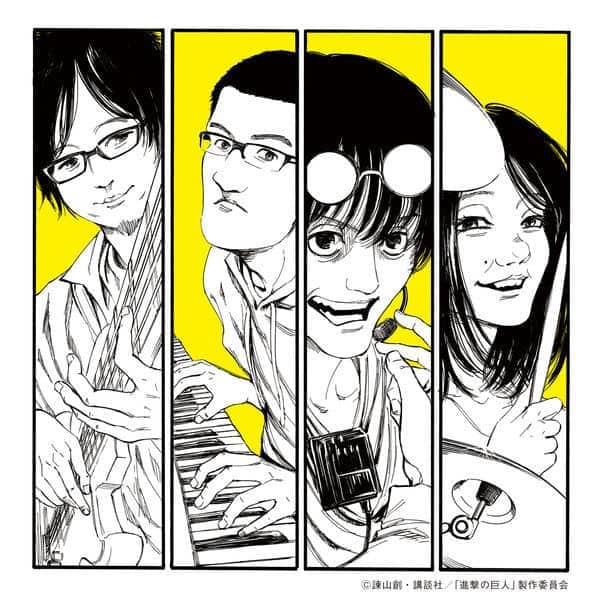 夕暮れの鳥 歌詞 神聖かまってちゃん Lyrical Nonsense 歌詞リリ 夕暮れの鳥 歌詞 神聖かまってちゃん Lyrical Nonsense 歌詞リリ