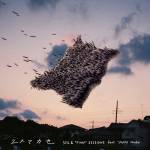 『SOIL&“PIMP”SESSIONS feat. Yojiro Noda - ユメマカセ』収録の『ユメマカセ』ジャケット