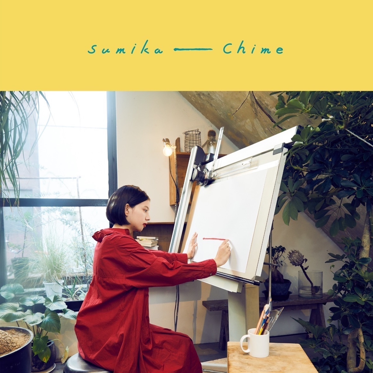 『sumika秘密』収録の『』ジャケット