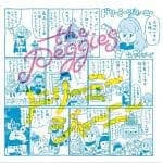 Cover art for『the peggies - ドリーミージャーニー』from the release『Dreamy Journey