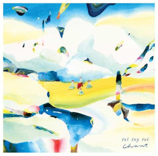 『toi toy toi (kotringo edition) Chant 歌詞』収録の『Chant』ジャケット