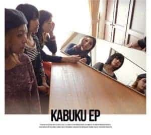 『tricot - プラスチック』収録の『KABUKU EP』ジャケット