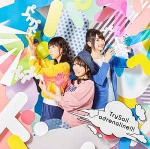 『TrySail - かかわり』収録の『adrenaline!!!』ジャケット