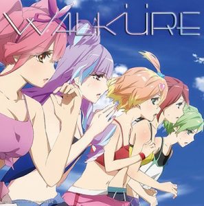 Cover art for『Walküre - Youkoso! Walkure World e』from the release『Walkure ga Tomaranai』