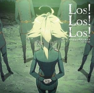 『ターニャ・デグレチャフ(悠木碧) - Los! Los! Los!』収録の『Los! Los! Los!』ジャケット