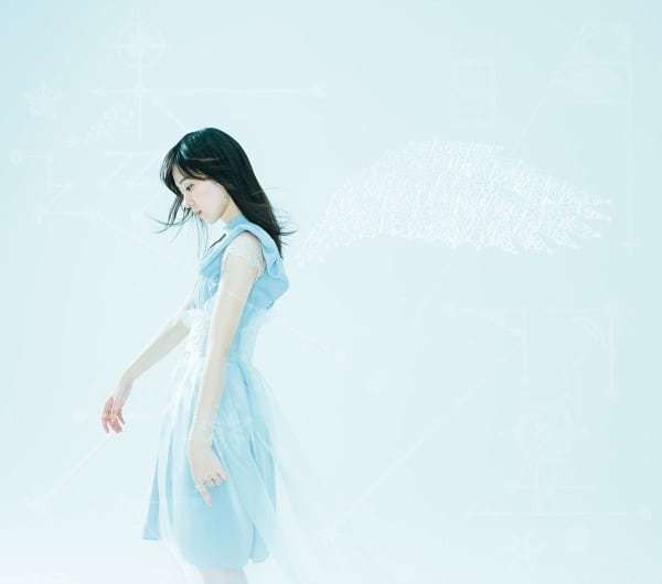 Cover for『Yuiko Ohara - Toumei na Tsubasa』from the release『Toumei na Tsubasa』